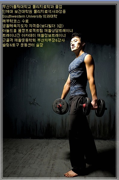 해밀터 이미지
