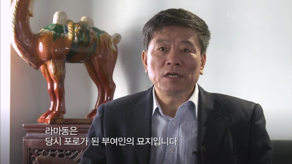 역사스페셜 대성동 가야고분 | 인스티즈