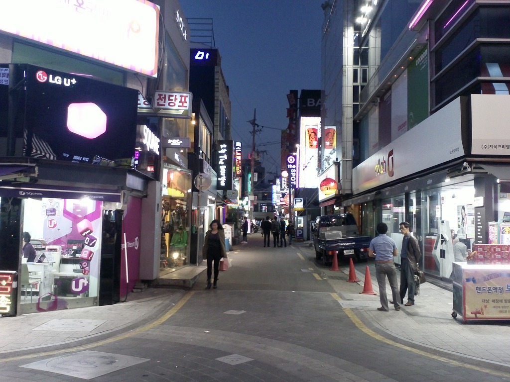 마이큐당구클럽 이미지
