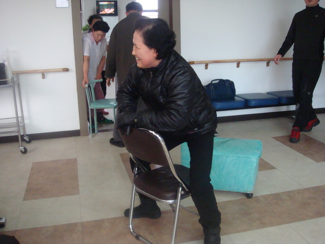 동양의학연구원 이미지