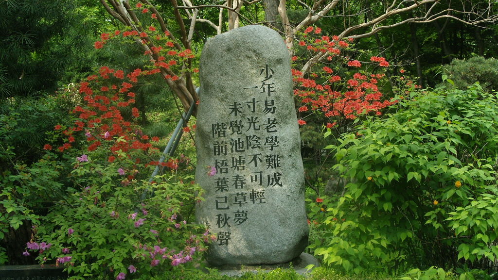 삼풍가든 이미지