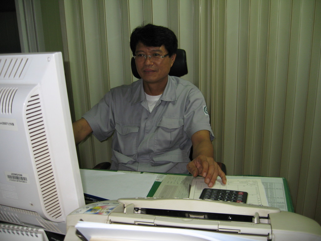 두식이 이미지