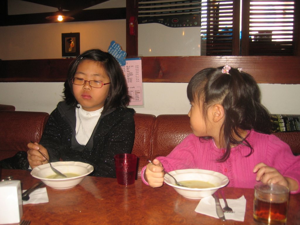 자모식당 이미지