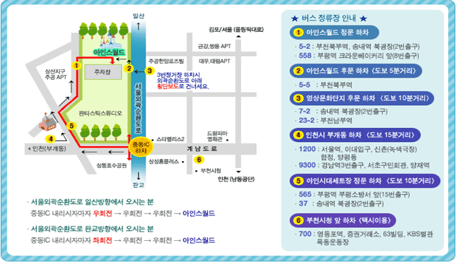 비56펜션 이미지