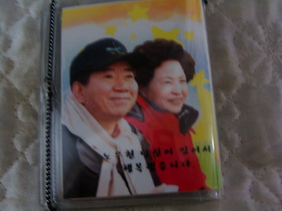 한미광고 이미지