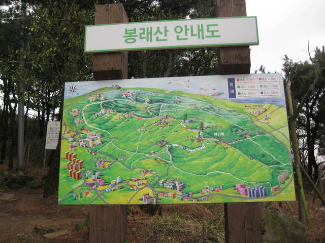 남도기업사 이미지