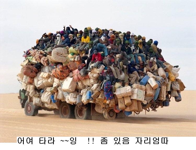 세상살이 이미지
