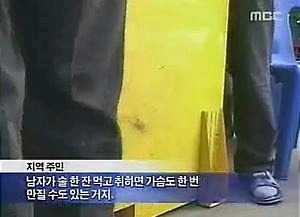그래그래 이미지