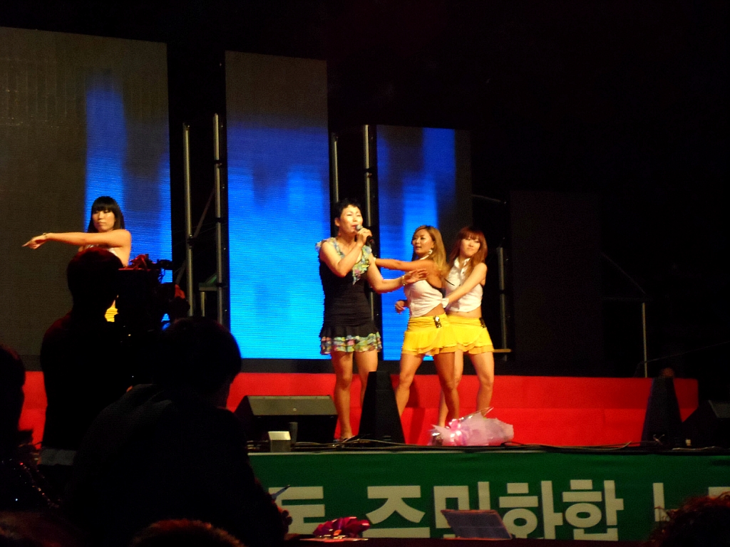 모라중학교 이미지