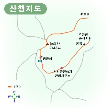 경상도사진 이미지
