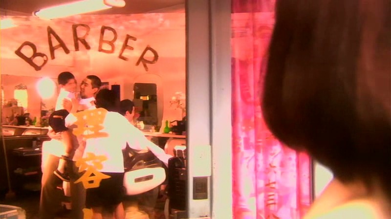 [영화] 혐오스런 마츠코의 일생 -19- | 인스티즈