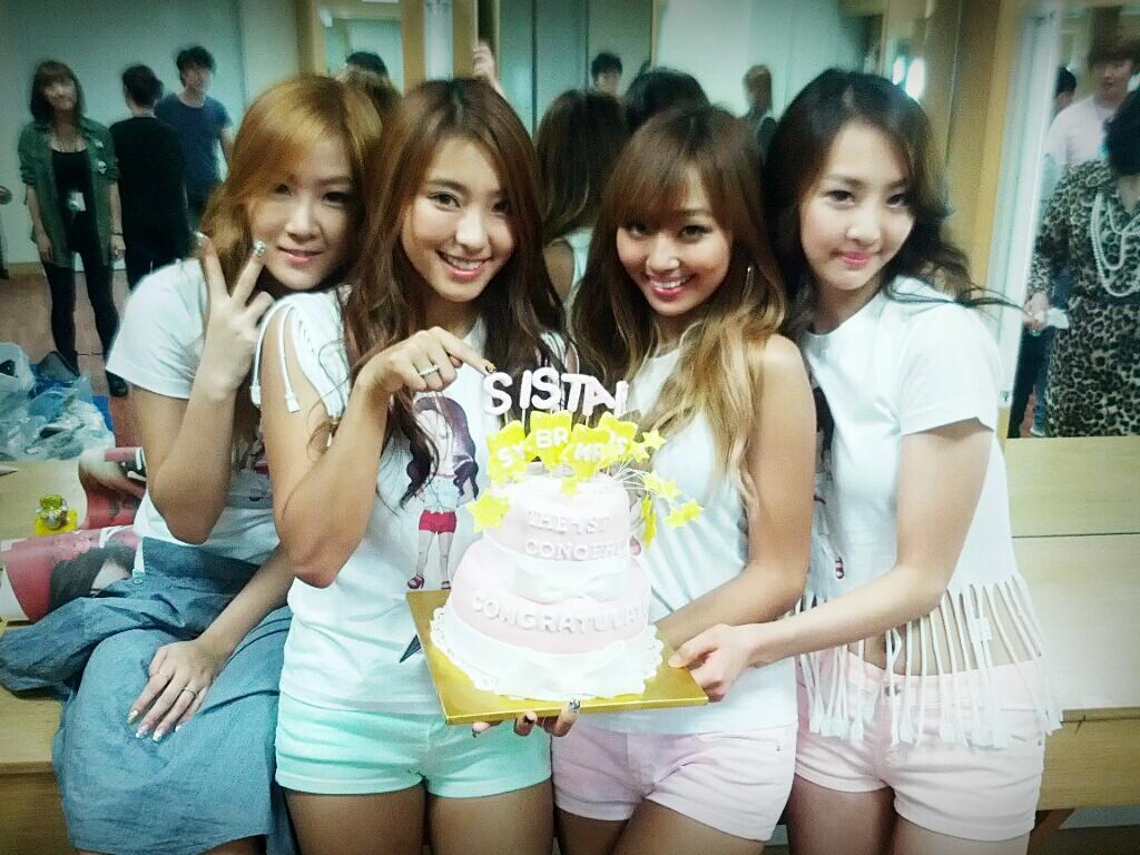 씨스타 이미지