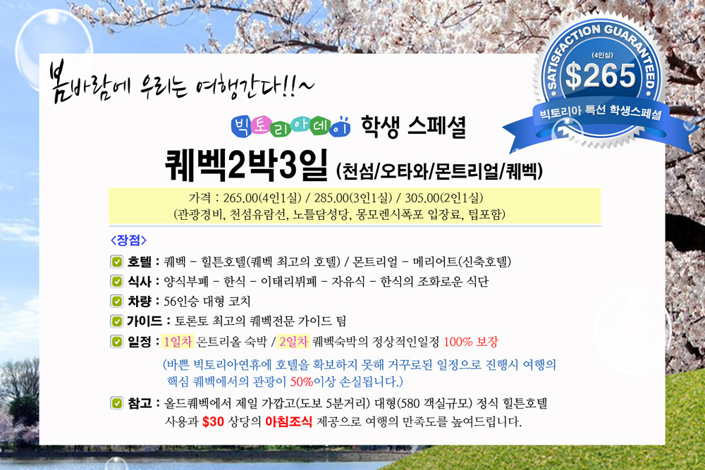 데이은 이미지