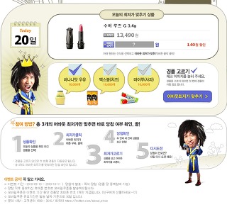 신혼인테리어 이미지