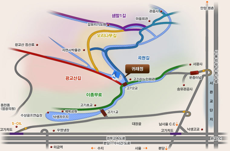 미금주유소 이미지