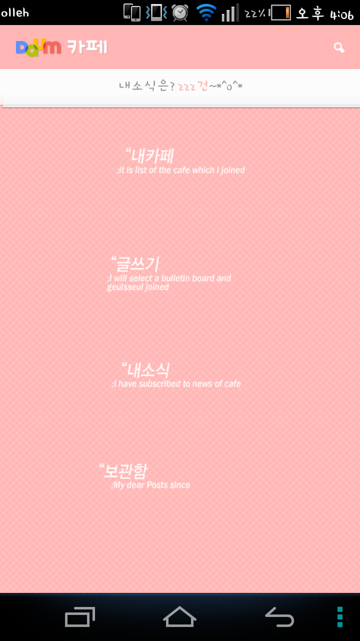 리팩 이미지
