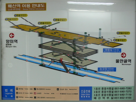부산에서 에스컬레이터 경사가 장난아닌 지하철역.jpg | 인스티즈
