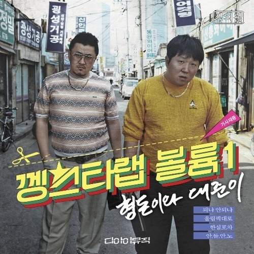 안안 이미지