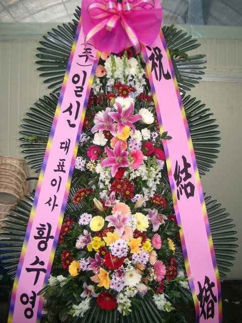 (주)대림 이미지