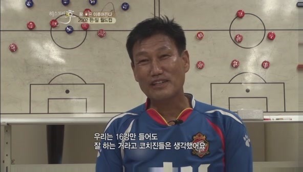 요즘 나이 어린사람들은 잘 모르는 신화적인 이야기.jpg | 인스티즈
