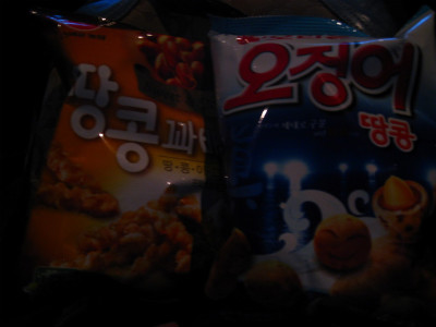 본가국수 이미지