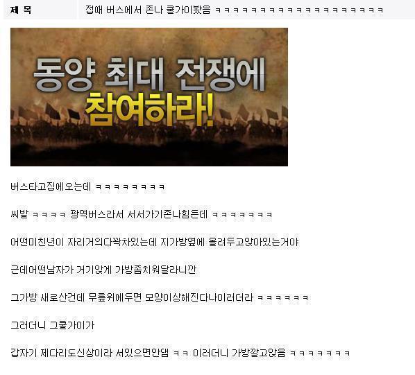 쿨가이들.jpg | 인스티즈