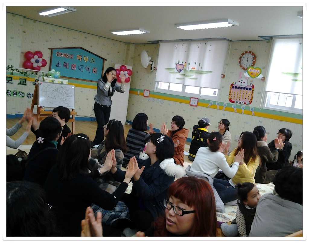 시립압량어린이집 이미지