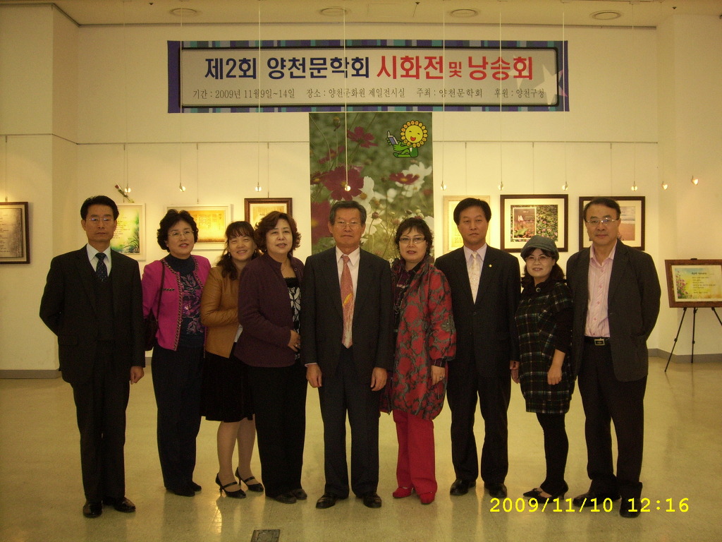 양천액자 이미지