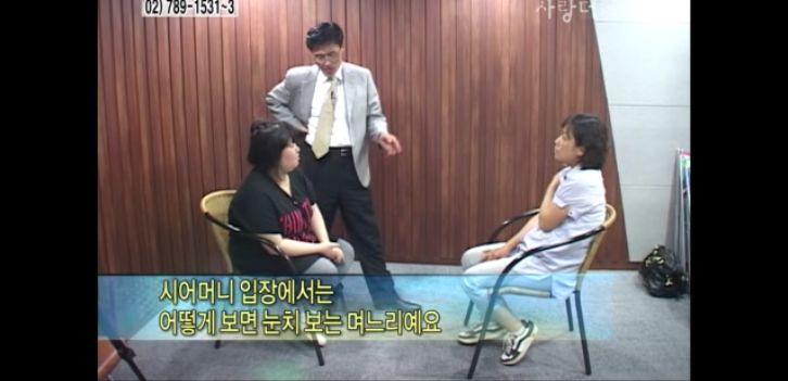 [생방송오늘아침] 충격부부 제2탄 스압엄청나긔ㅠㅠ | 인스티즈