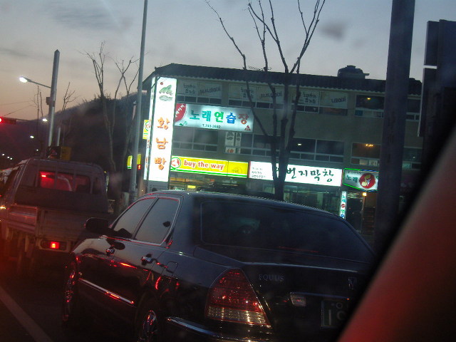 바다식당경주 이미지