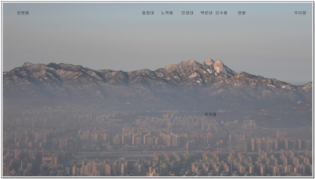 북한산의 만경대.백운대.인수봉 이미지