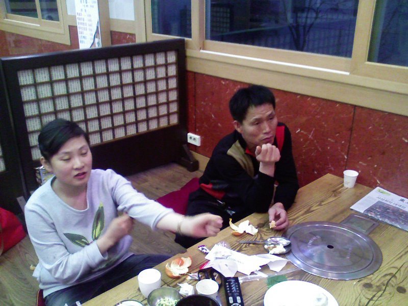농민후계자식육식당 이미지