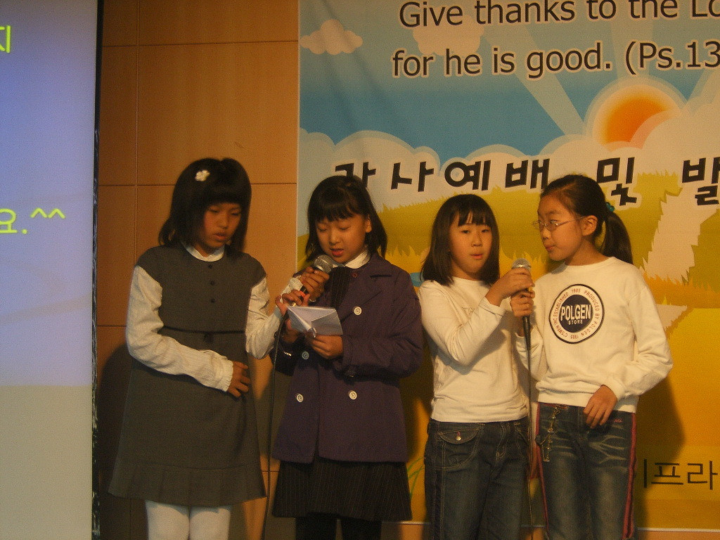 라이프라인 이미지