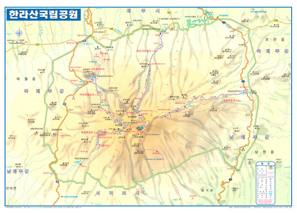 한라1950 이미지