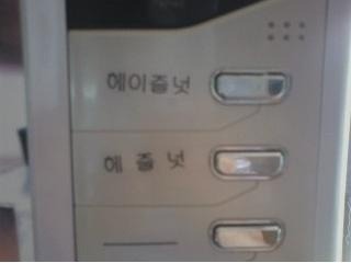 커피마실래 이미지