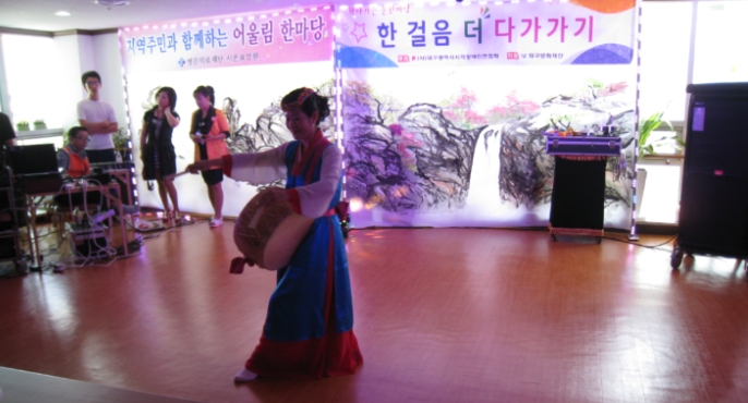 시온요양병원 이미지