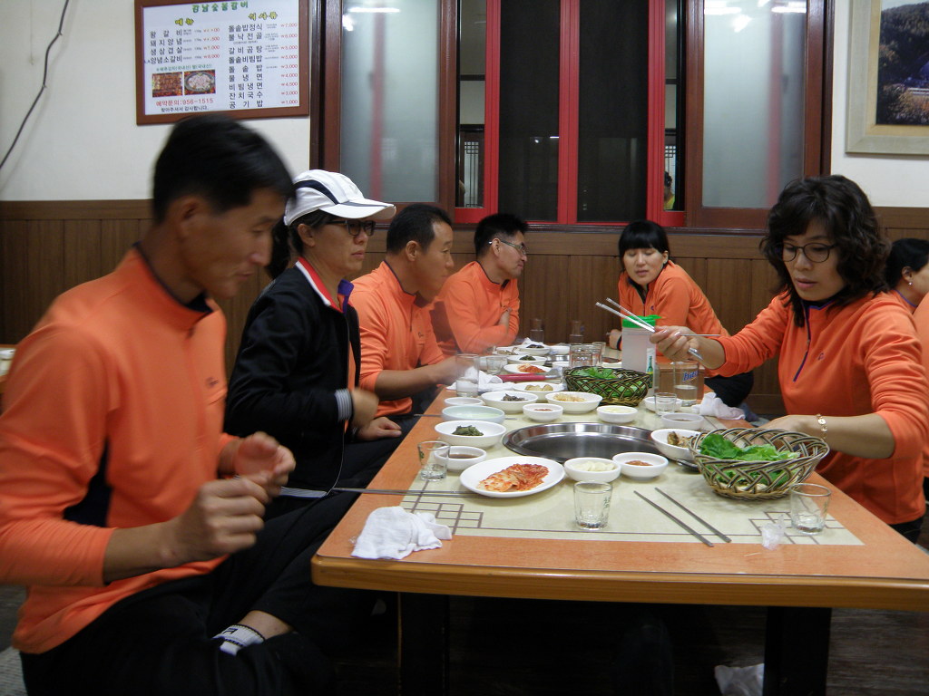 다산중학교 이미지