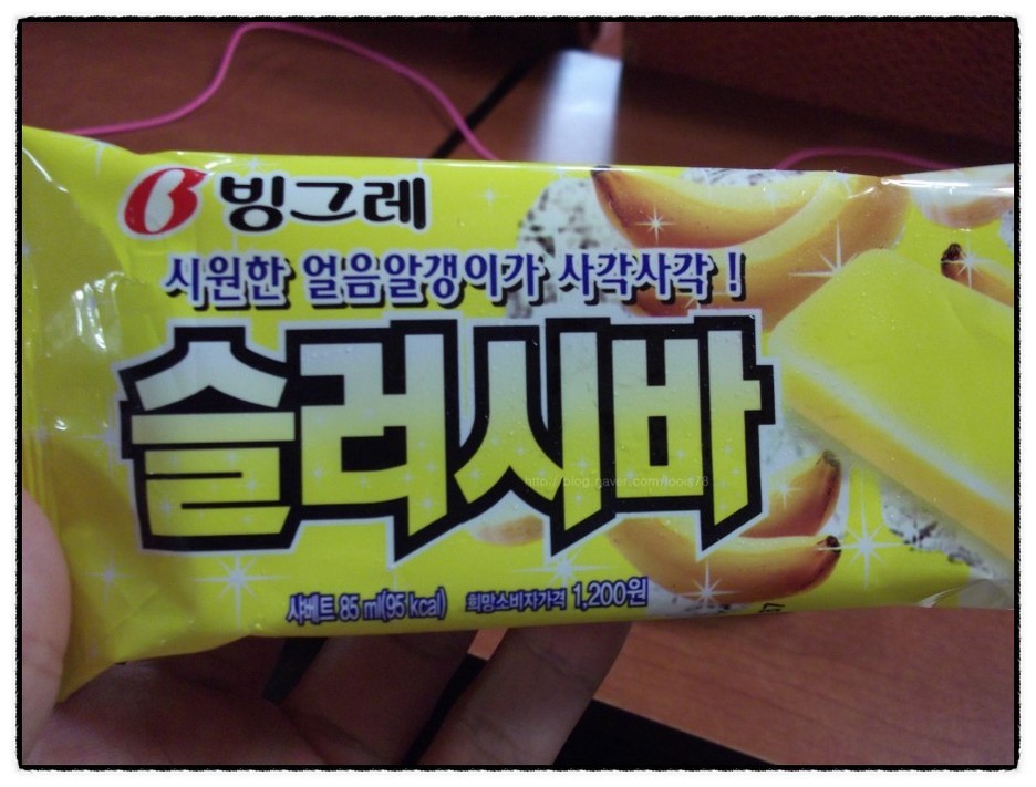 세봉수퍼 이미지