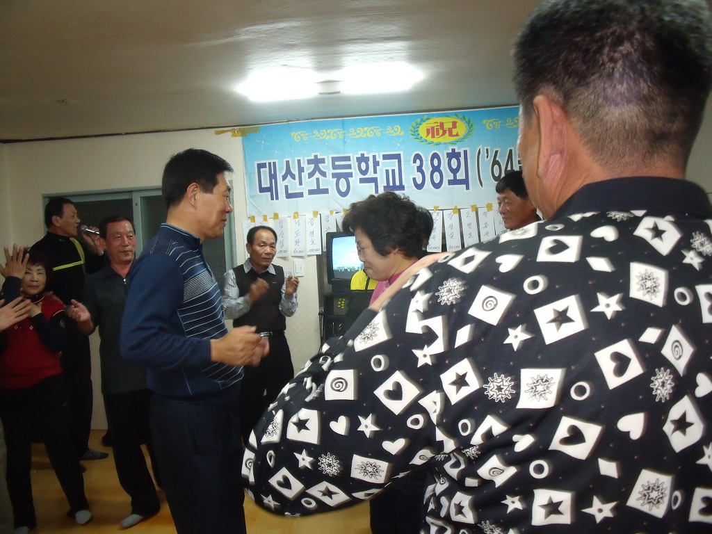 아름장의 이미지