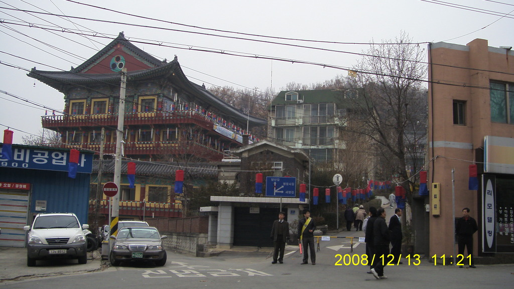 명장사 이미지
