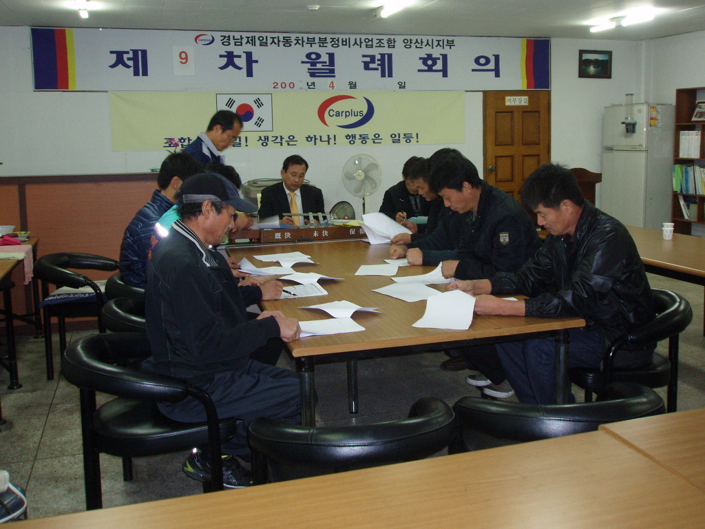 형제카클리닉 이미지
