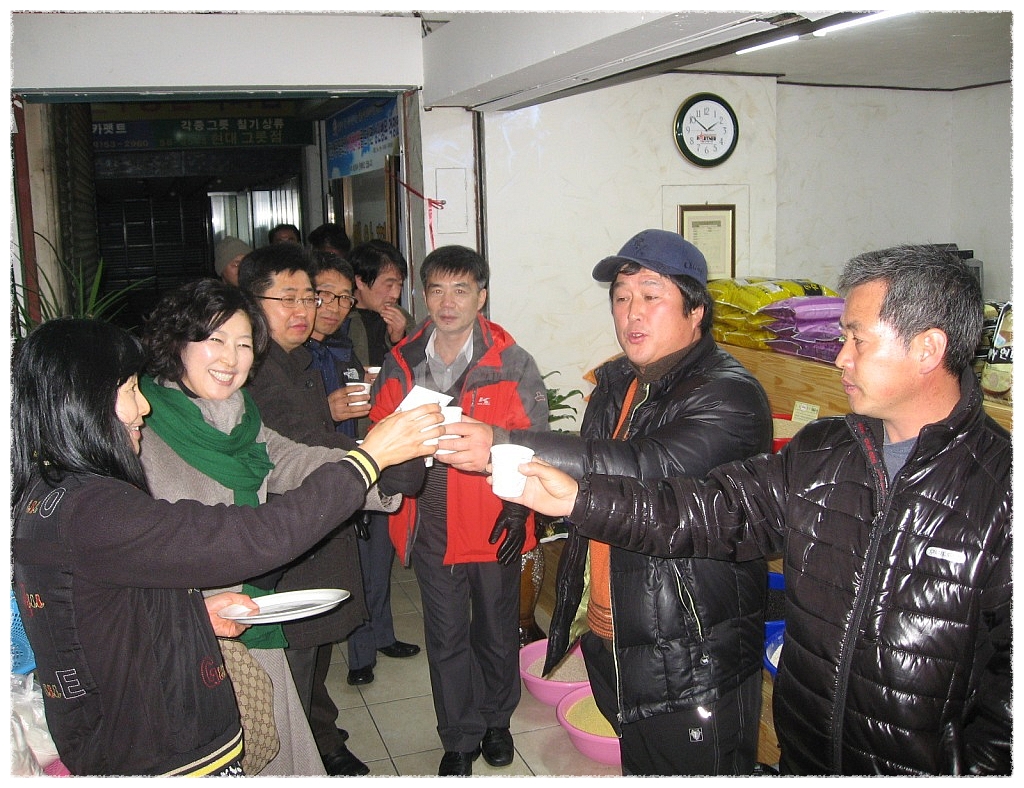 순덕상회 이미지