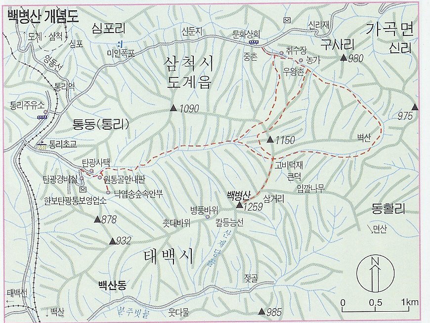 폭포여관 이미지