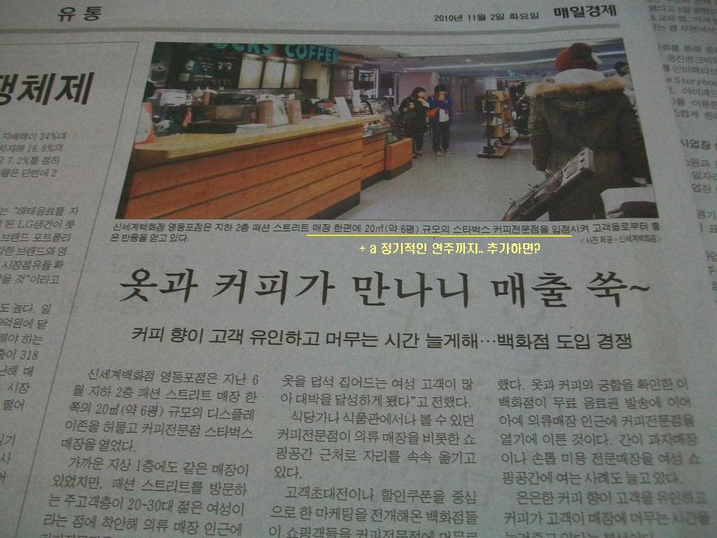비전바이올린 이미지