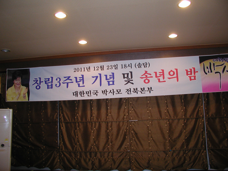 코시뇽 이미지