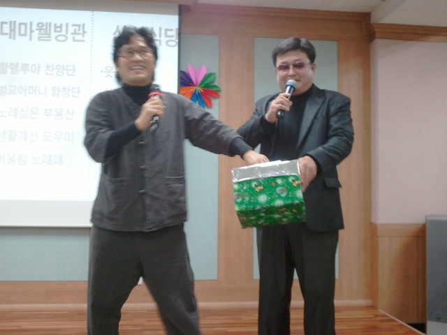 보성군립노인전문병원 이미지