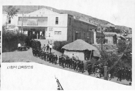 수영수산 이미지