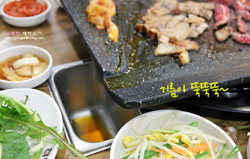 대박집 이미지