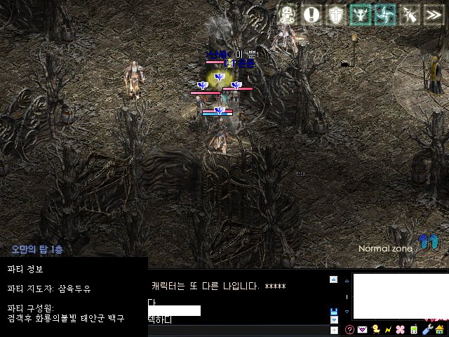은돈 이미지