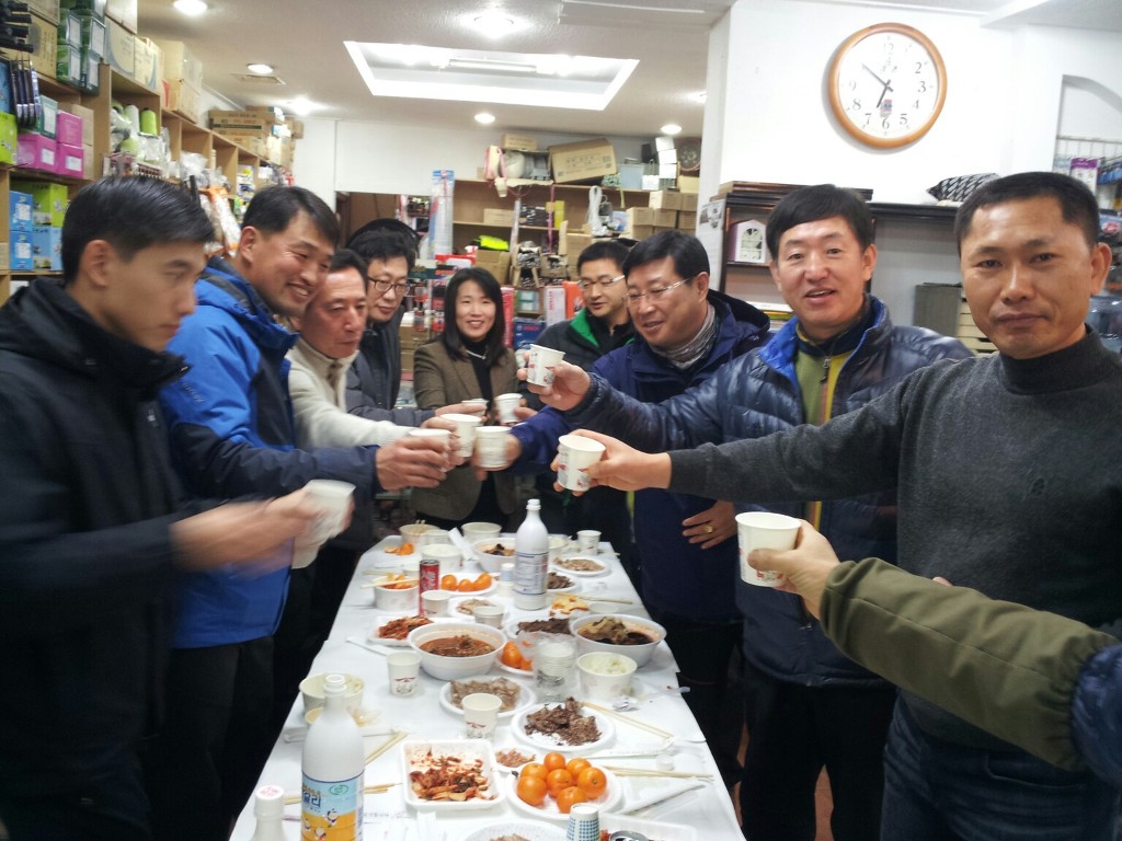대경상사 이미지